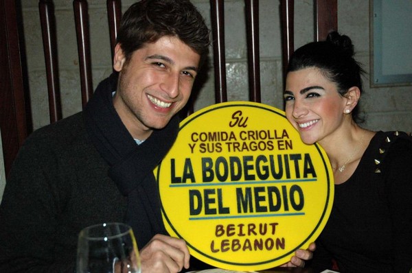 La Bodeguita Del Medio on Saturday Night
